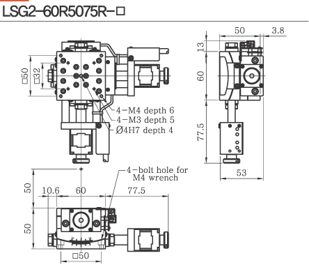 LSG2-60R5075