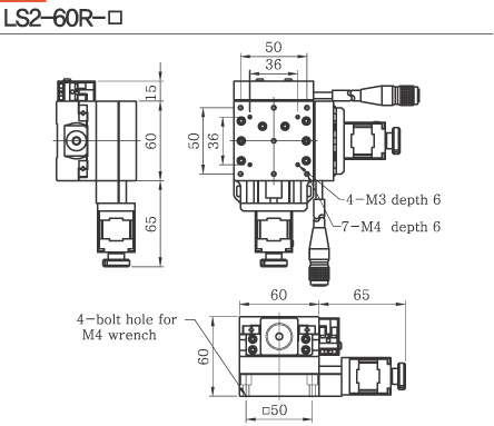 LS2-60
