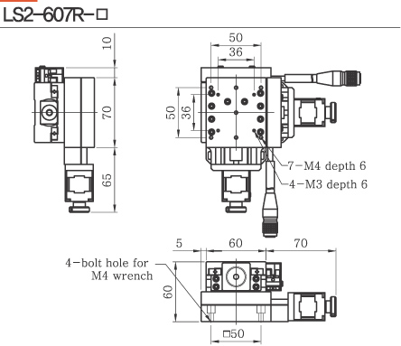 LS2-607