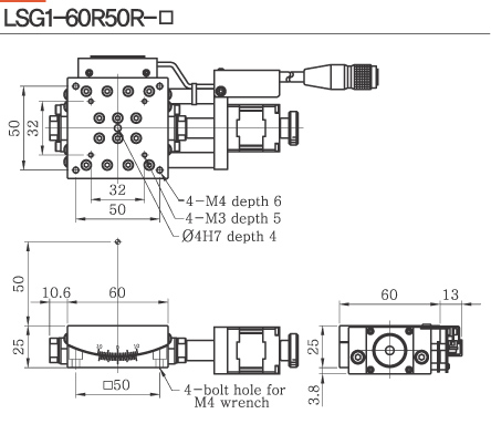 LSG1-60R50