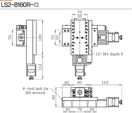 LS2-8160