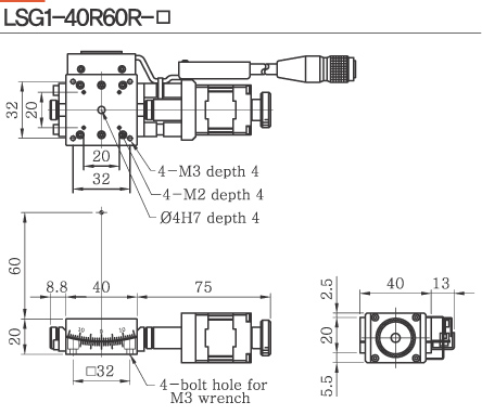 LSG1-40R60